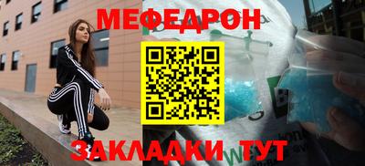 гашишное масло Бузулук