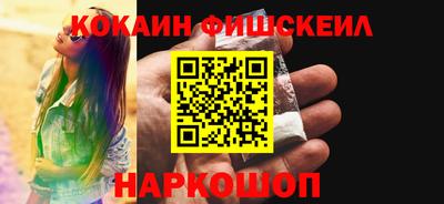 гашишное масло Бузулук
