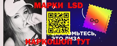 гашишное масло Бузулук