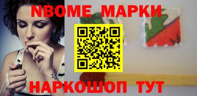 дживик Бугуруслан