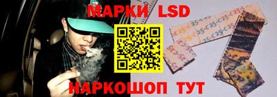 дживик Бугуруслан