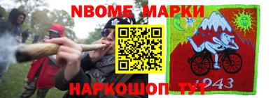 дживик Бугуруслан