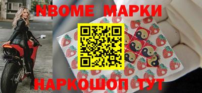 дживик Бугуруслан