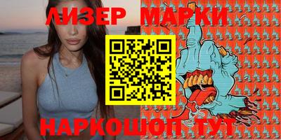 дживик Бугуруслан
