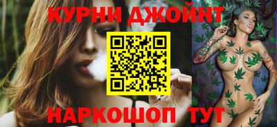 дживик Бугуруслан