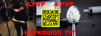 дживик Бугуруслан