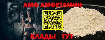 гашишное масло Бузулук