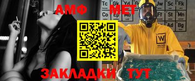 гашишное масло Бузулук