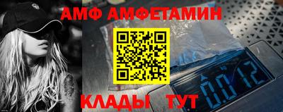 гашишное масло Бузулук