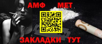 гашишное масло Бузулук