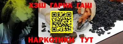 дживик Бугуруслан