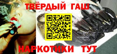 дживик Бугуруслан