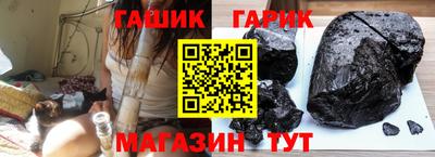 дживик Бугуруслан