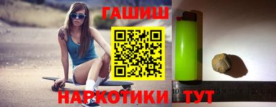 дживик Бугуруслан