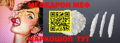 гашишное масло Бузулук