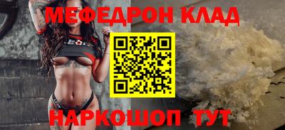 гашишное масло Бузулук