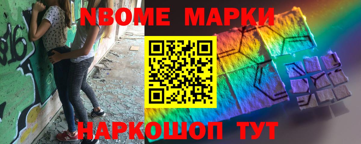 ЛСД экстази кислота  LSD-25 экстази кислота  Вход с VPN  Печора 